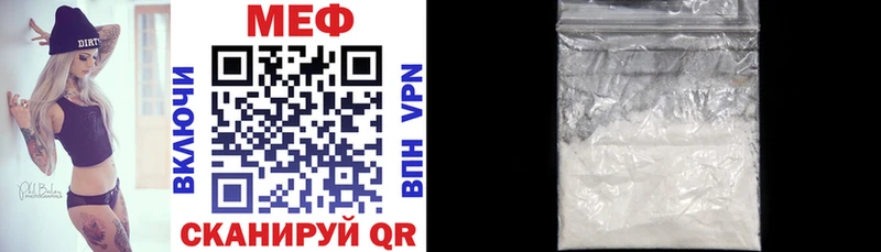Где купить наркотики Городище Марихуана  Alpha PVP  COCAIN  ГАШИШ  АМФЕТАМИН  Меф 