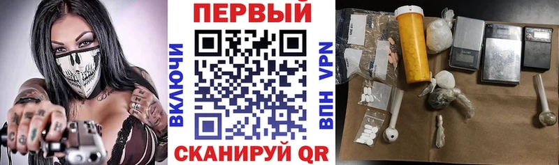 Amphetamine Premium закладки Городище