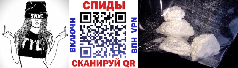 АМФ 98% Городище