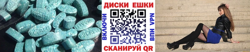 магазин Городище ОМГ ОМГ ссылки Ecstasy Philipp Plein