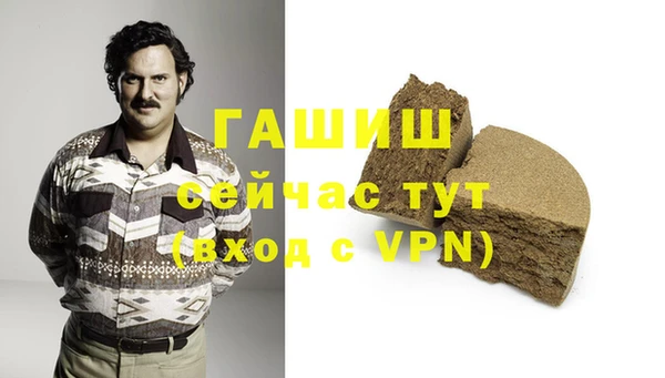 гидропоника Бугульма