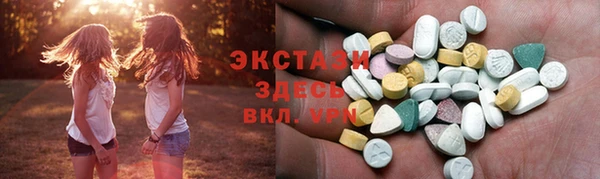 гидропоника Бугульма