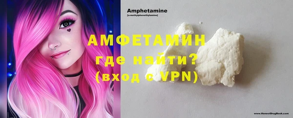 скорость Бородино