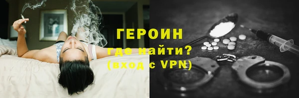 скорость Бородино