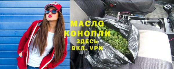 скорость Бородино