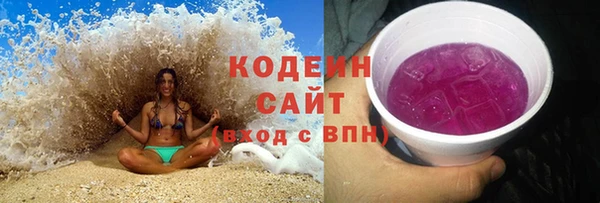 скорость Бородино