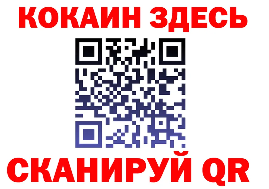 АМФ 97% ссылки это гидра Городище