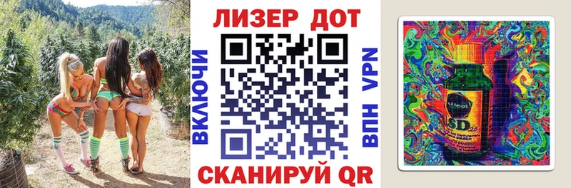 ОМГ ОМГ зеркало  Городище  Марки NBOMe 1,8мг  где найти наркотики 